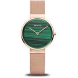 ساعت مچی زنانه برینگ مدل B14531-368