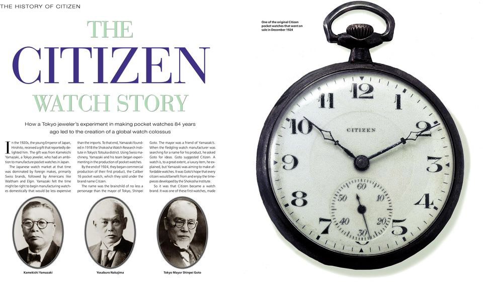 ساعت سیتیزن، تاریخچه و هر آنچه باید درباره آن بدانید