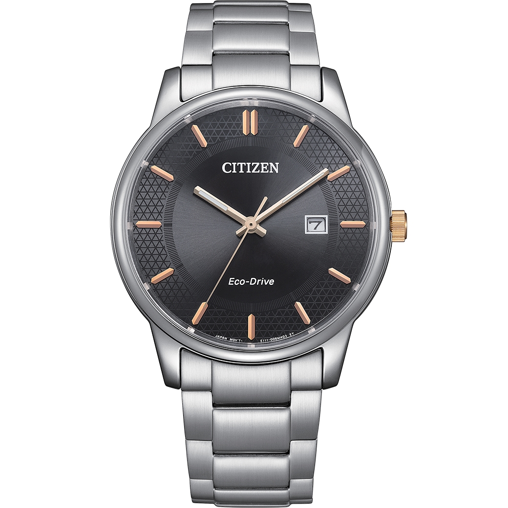 ساعت مچی مردانه سیتیزن مدل BM6977-70E