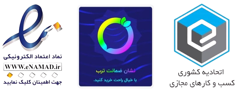 برنامه