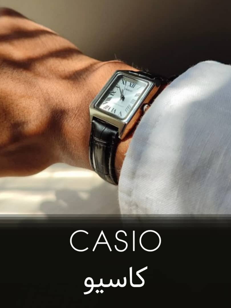 خرید ساعت کاسیو اصل
