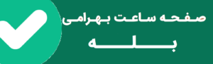 instagram-logo-main-3 - Copy