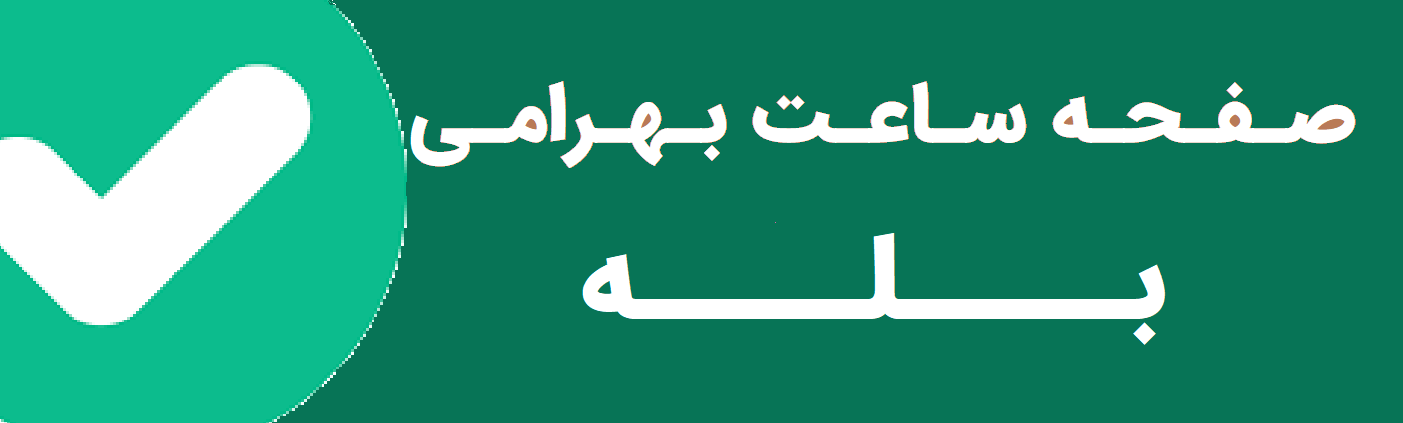 instagram-logo-main-3 - Copy